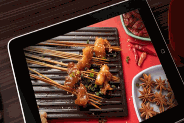 爱在马路边串串香